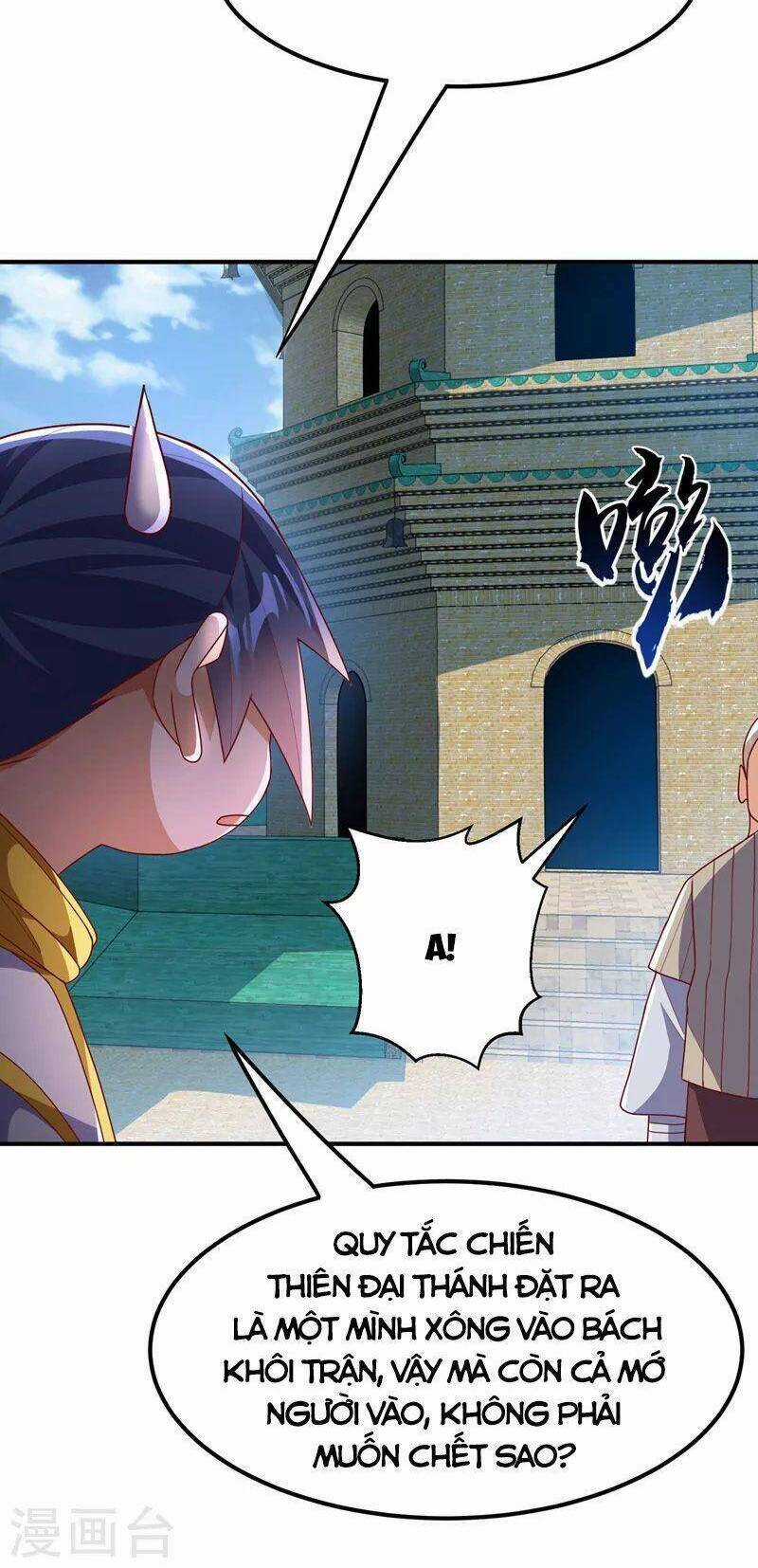 Võ Nghịch Cửu Thiên Chapter 270 trang 22