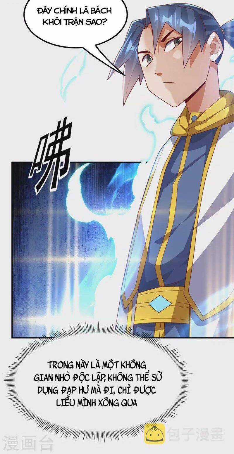 Võ Nghịch Cửu Thiên Chapter 270 trang 28