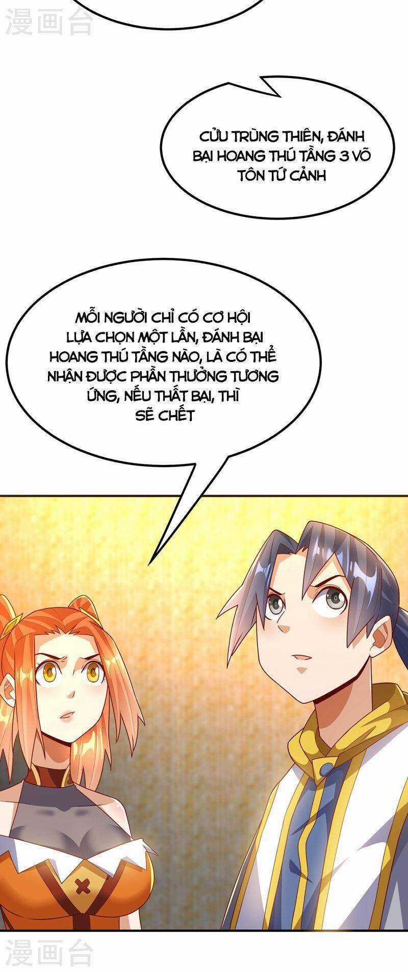 Võ Nghịch Cửu Thiên Chapter 271 trang 18