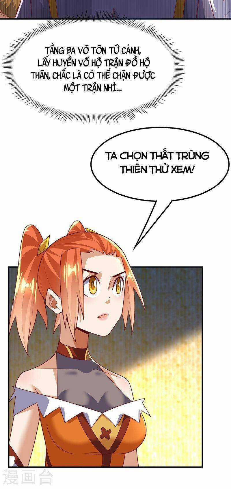 Võ Nghịch Cửu Thiên Chapter 271 trang 21