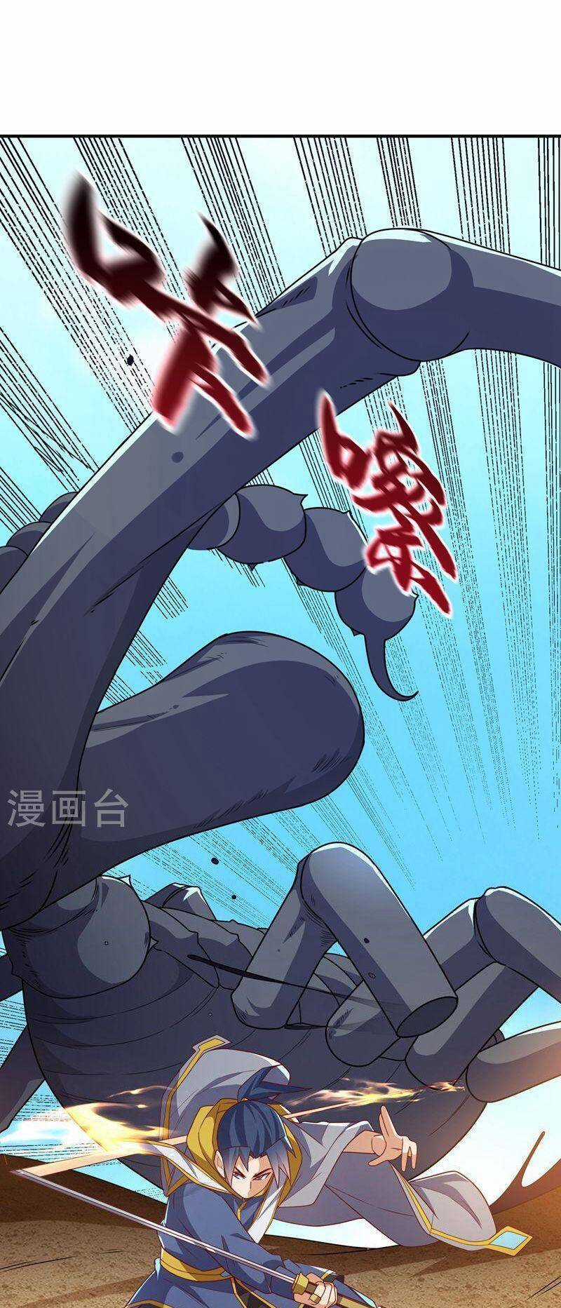 Võ Nghịch Cửu Thiên Chapter 272 trang 24