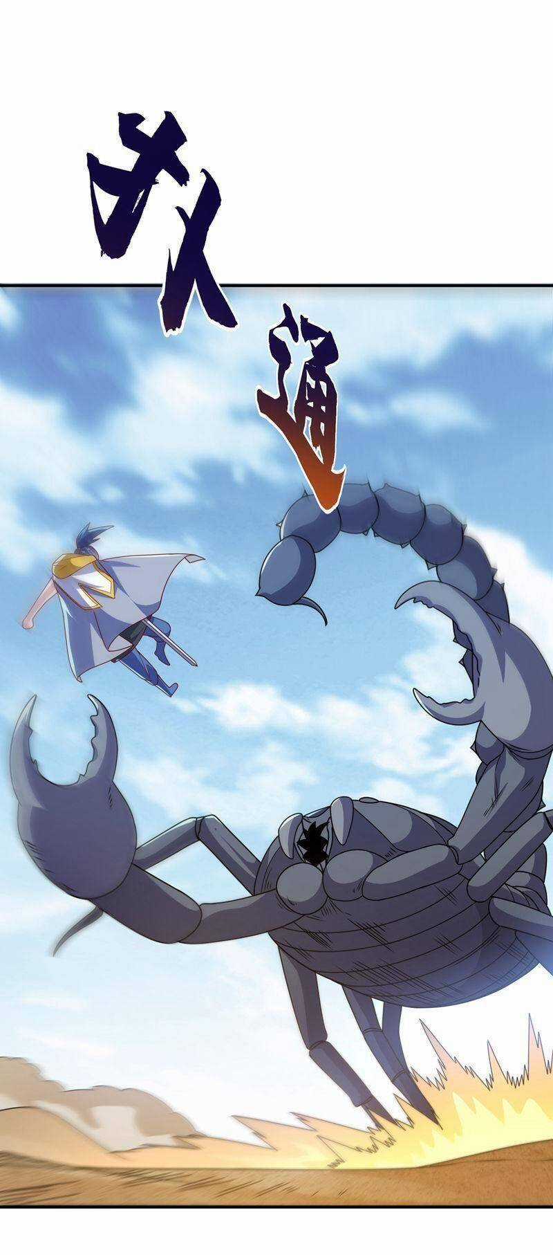 Võ Nghịch Cửu Thiên Chapter 272 trang 26