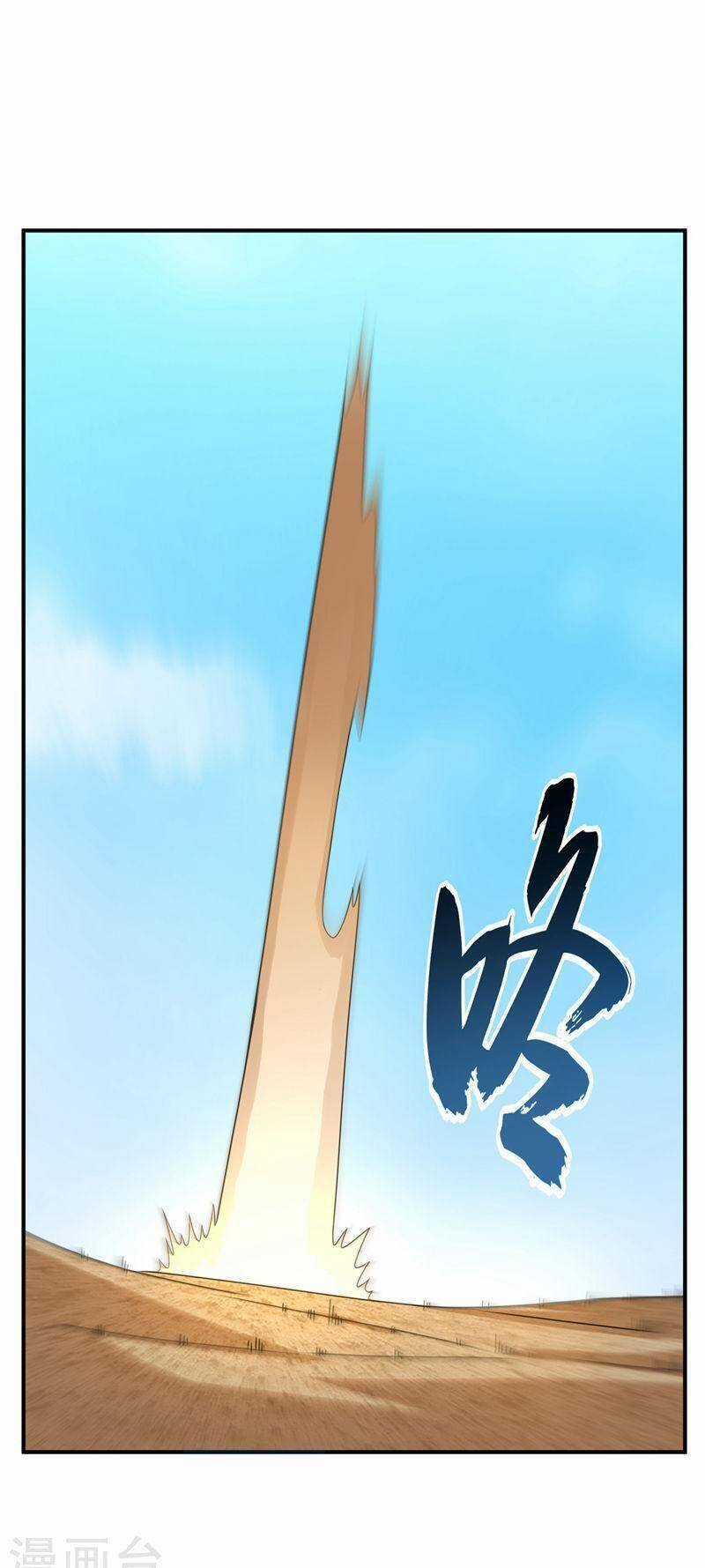 Võ Nghịch Cửu Thiên Chapter 272 trang 8