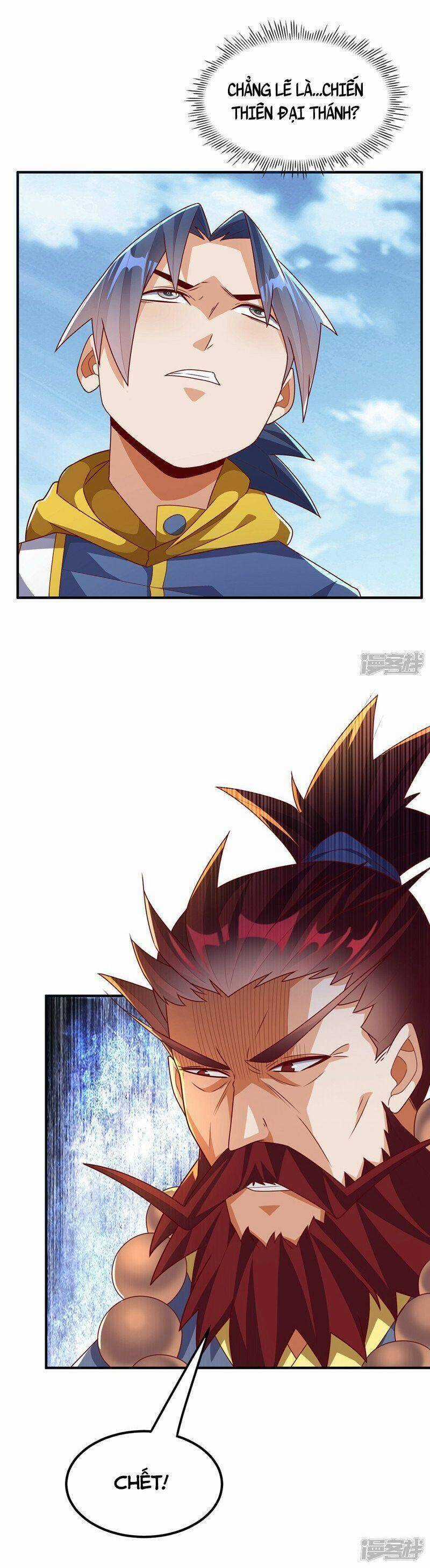 Võ Nghịch Cửu Thiên Chapter 273 trang 12