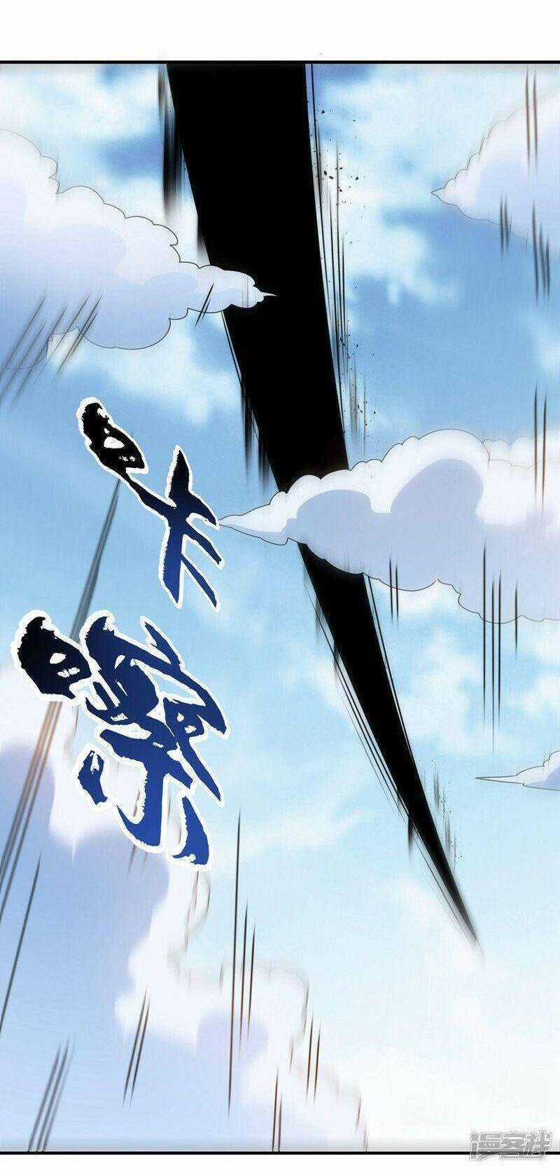 Võ Nghịch Cửu Thiên Chapter 273 trang 8