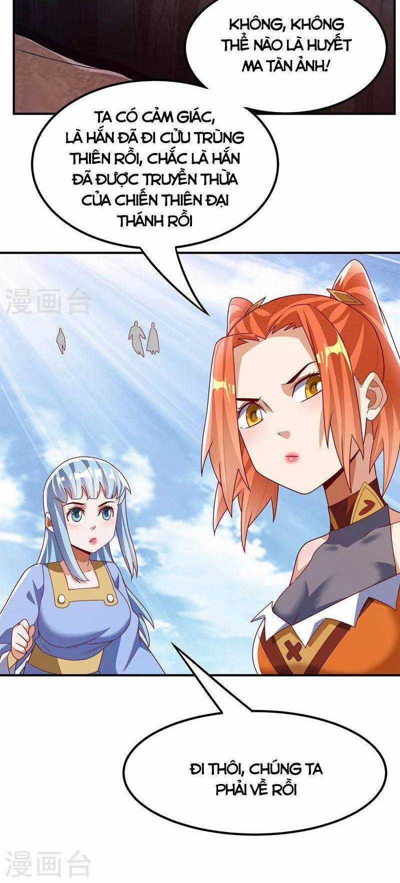 Võ Nghịch Cửu Thiên Chapter 274 trang 16