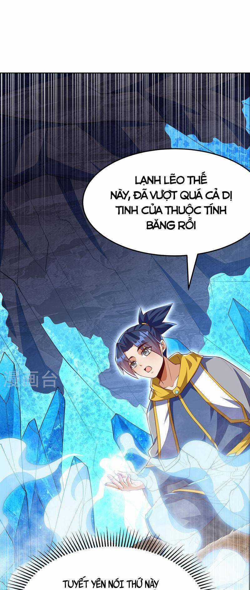 Võ Nghịch Cửu Thiên Chapter 275 trang 14