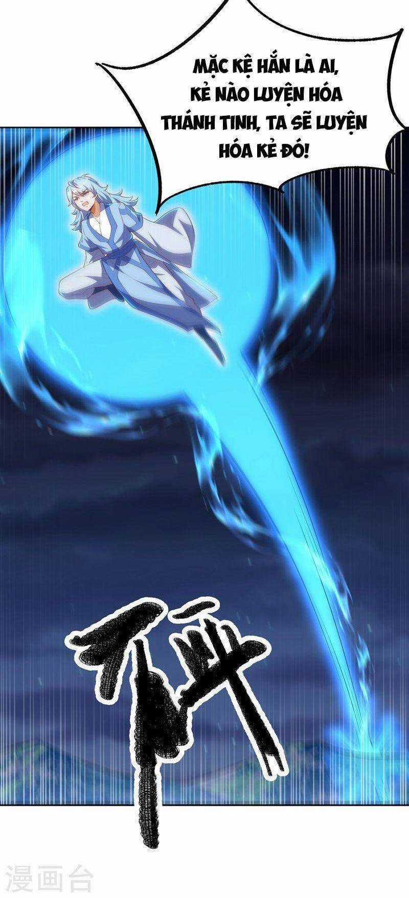 Võ Nghịch Cửu Thiên Chapter 275 trang 19