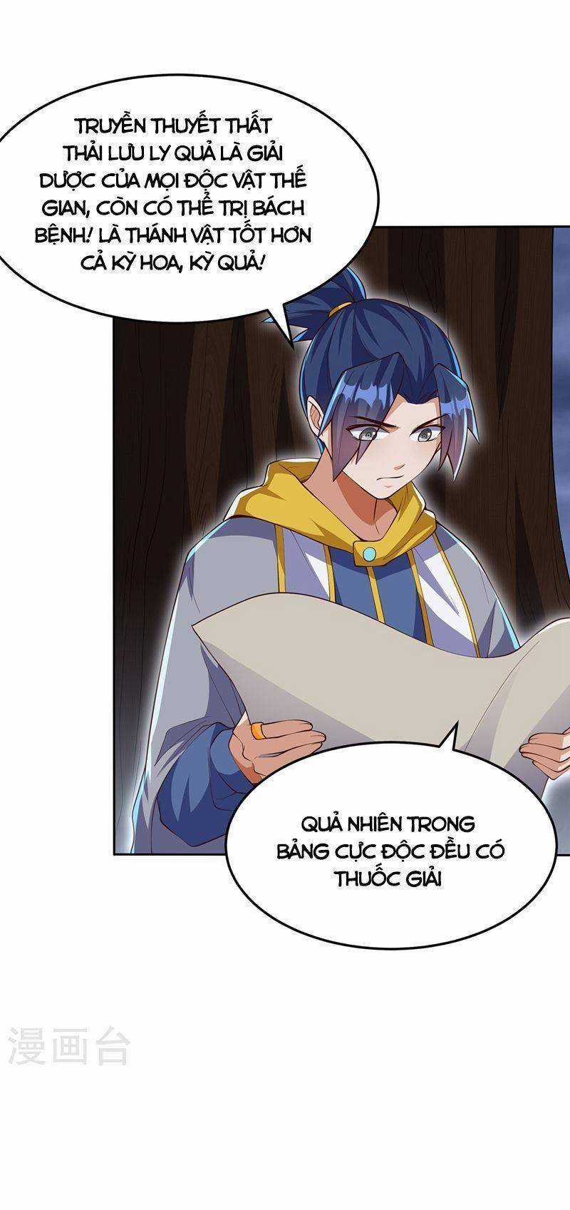 Võ Nghịch Cửu Thiên Chapter 275 trang 8