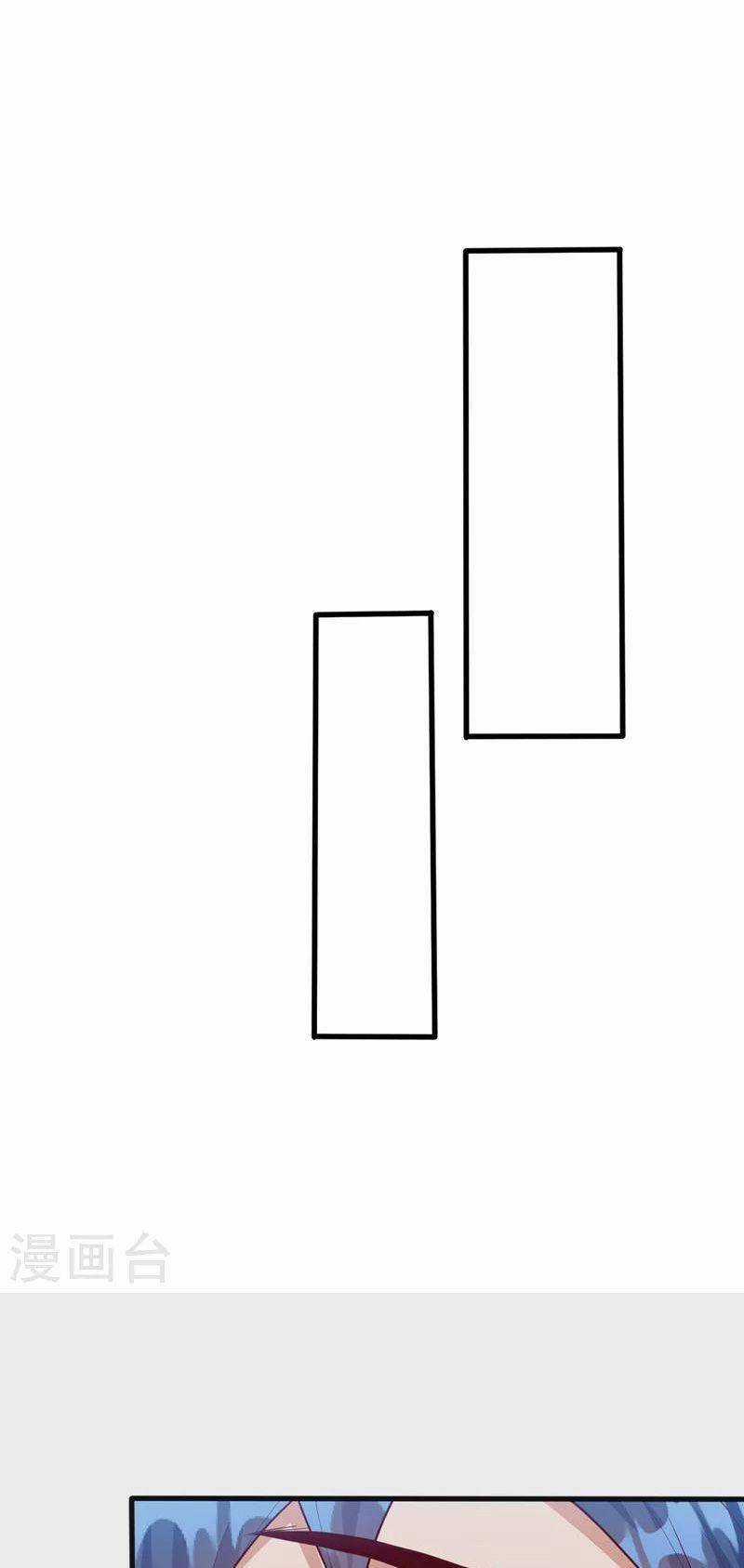 Võ Nghịch Cửu Thiên Chapter 276 trang 23