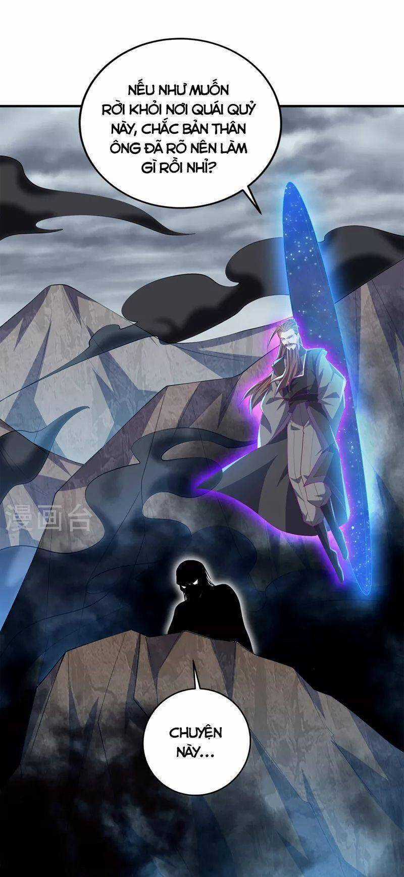 Võ Nghịch Cửu Thiên Chapter 277 trang 11