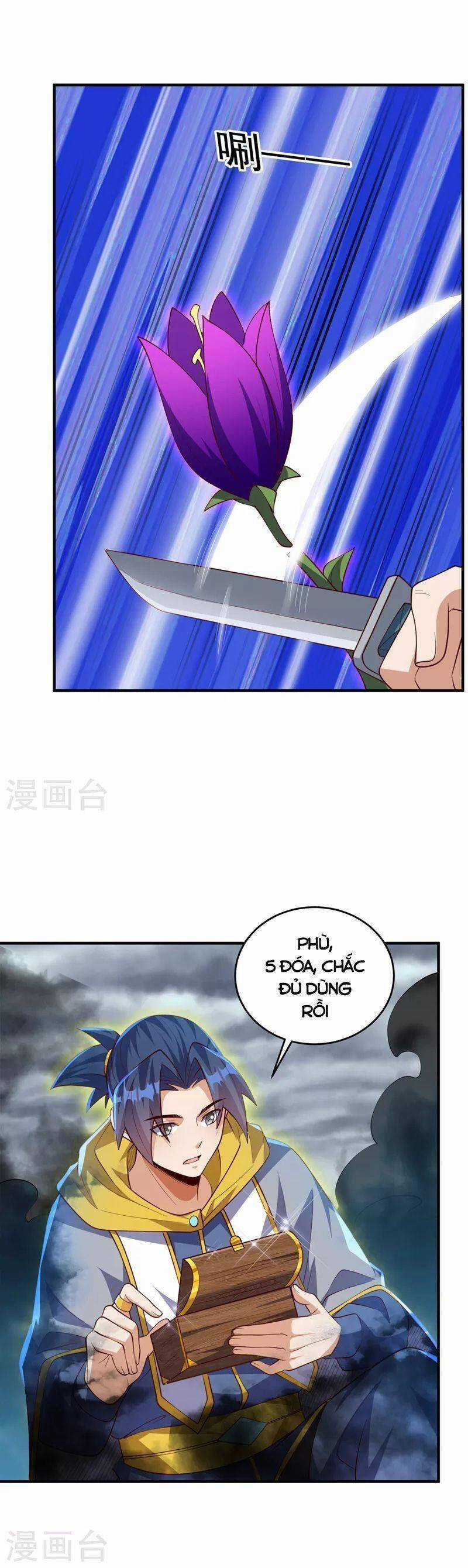 Võ Nghịch Cửu Thiên Chapter 277 trang 17
