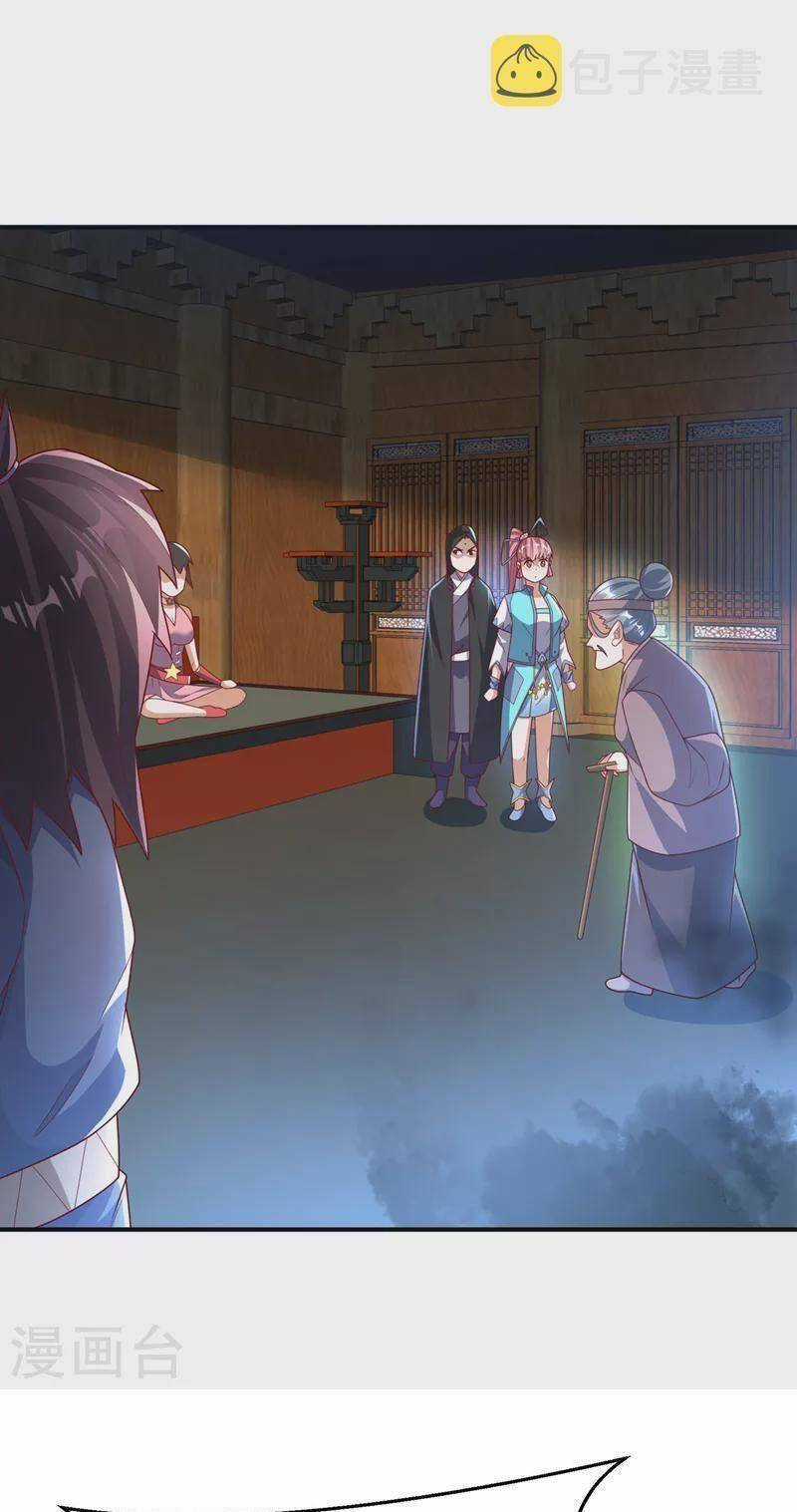 Võ Nghịch Cửu Thiên Chapter 278 trang 20