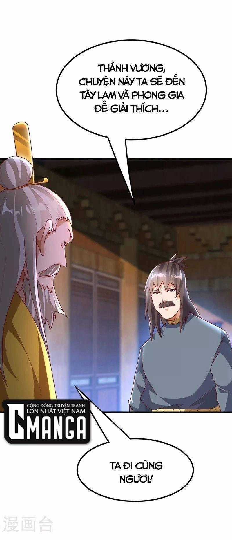 Võ Nghịch Cửu Thiên Chapter 278 trang 29