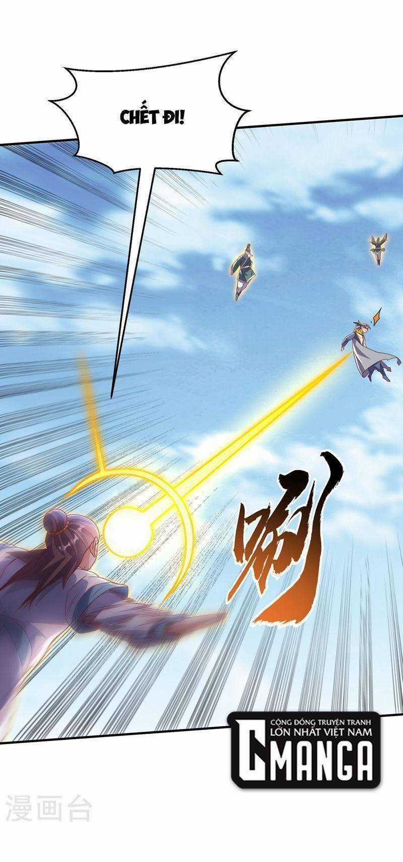 Võ Nghịch Cửu Thiên Chapter 279 trang 19