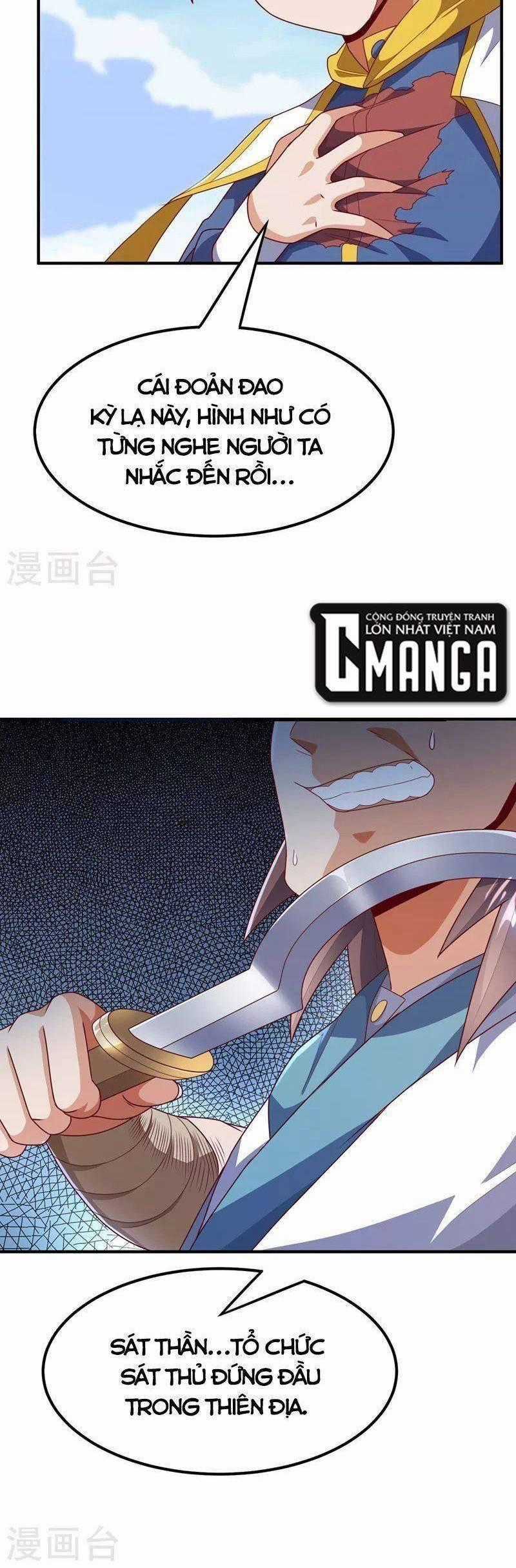 Võ Nghịch Cửu Thiên Chapter 280 trang 1