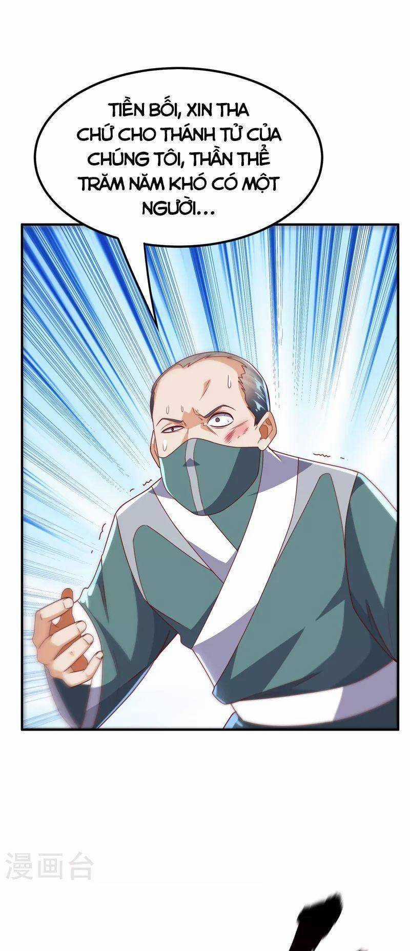 Võ Nghịch Cửu Thiên Chapter 280 trang 15