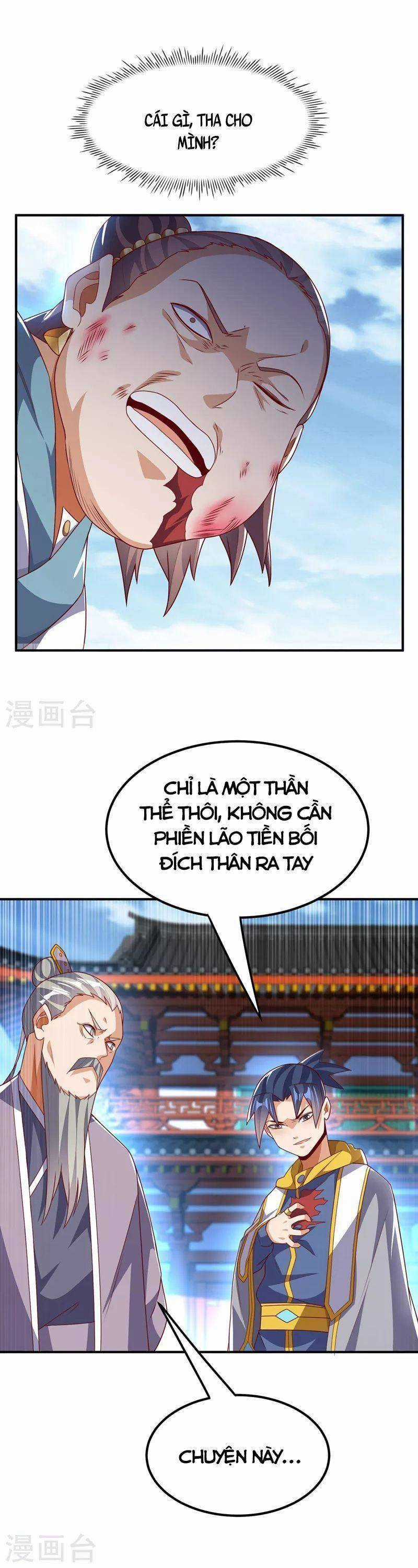 Võ Nghịch Cửu Thiên Chapter 280 trang 23