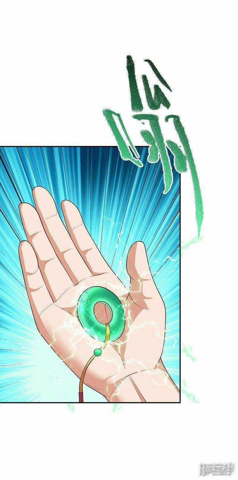 Võ Nghịch Cửu Thiên Chapter 281 trang 12