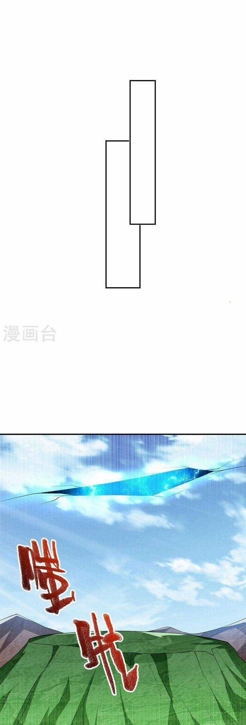 Võ Nghịch Cửu Thiên Chapter 282 trang 4