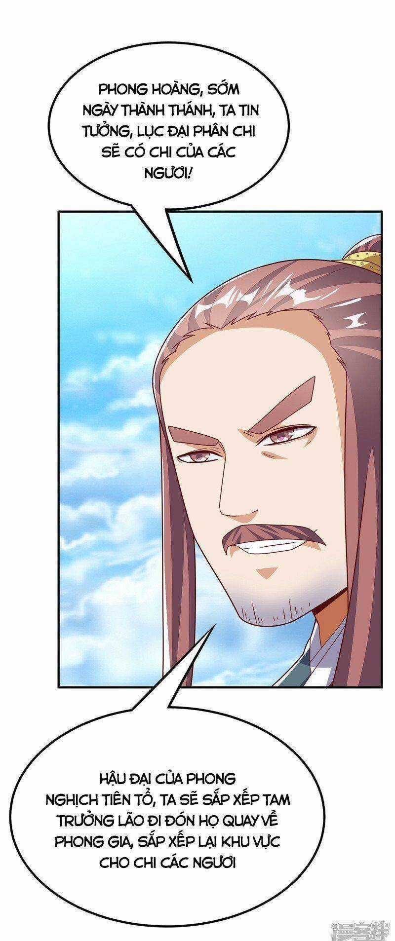 Võ Nghịch Cửu Thiên Chapter 286 trang 13