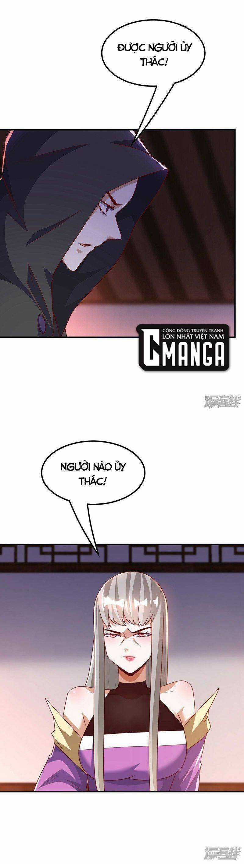 Võ Nghịch Cửu Thiên Chapter 286 trang 25