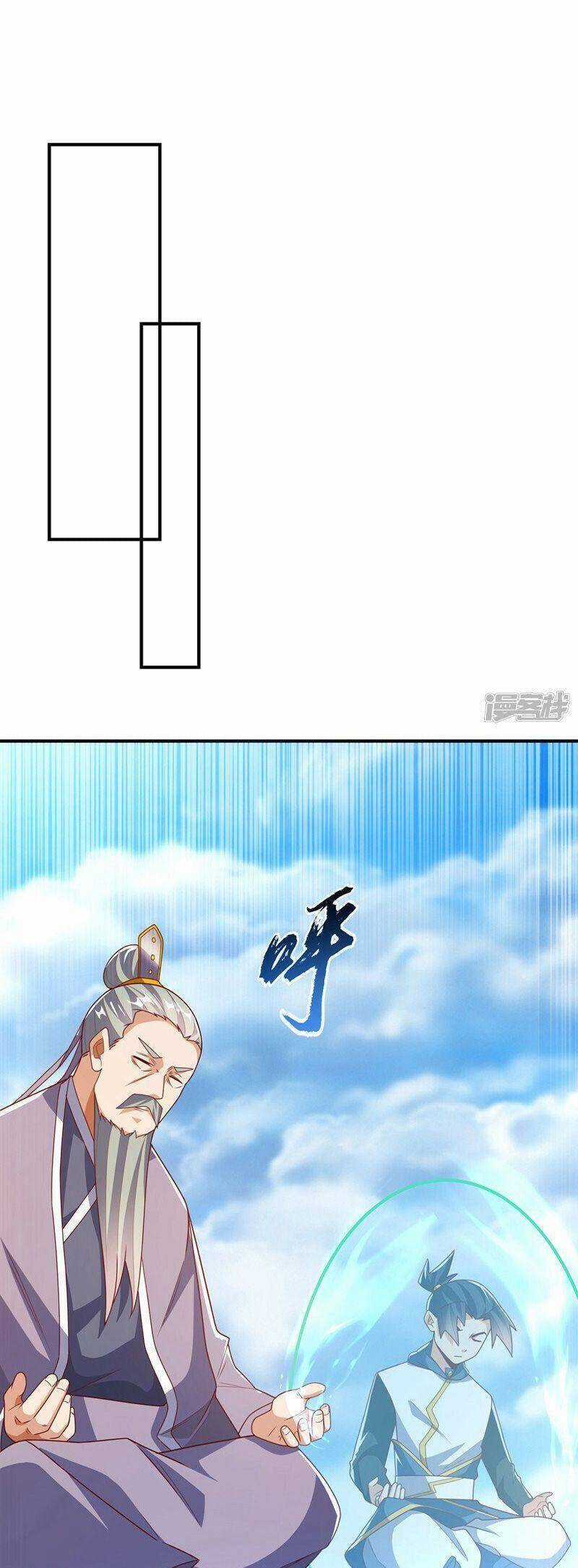 Võ Nghịch Cửu Thiên Chapter 286 trang 6