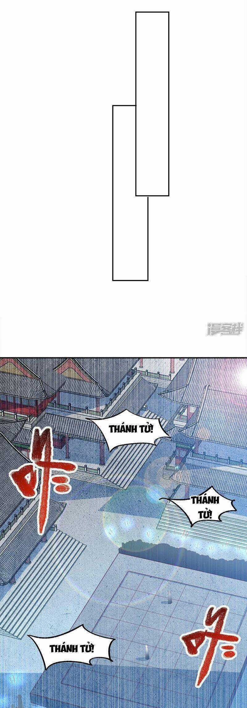 Võ Nghịch Cửu Thiên Chapter 287 trang 21