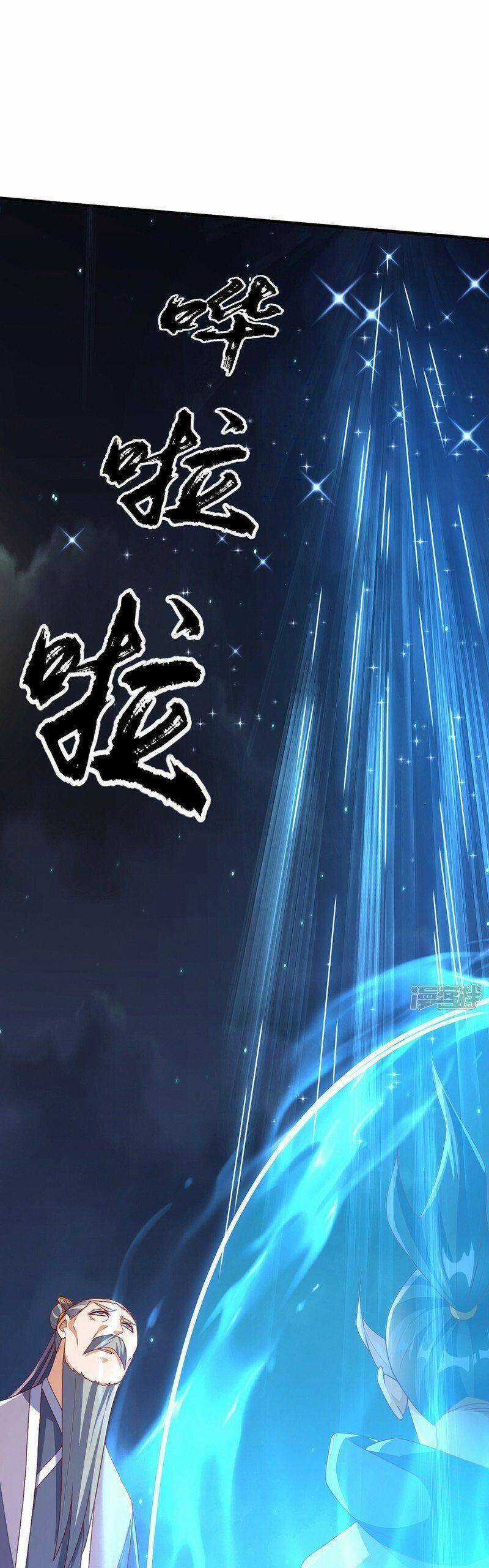 Võ Nghịch Cửu Thiên Chapter 287 trang 4