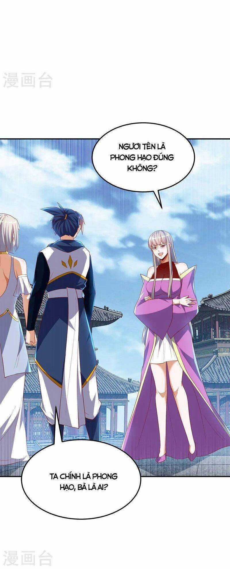 Võ Nghịch Cửu Thiên Chapter 289 trang 13