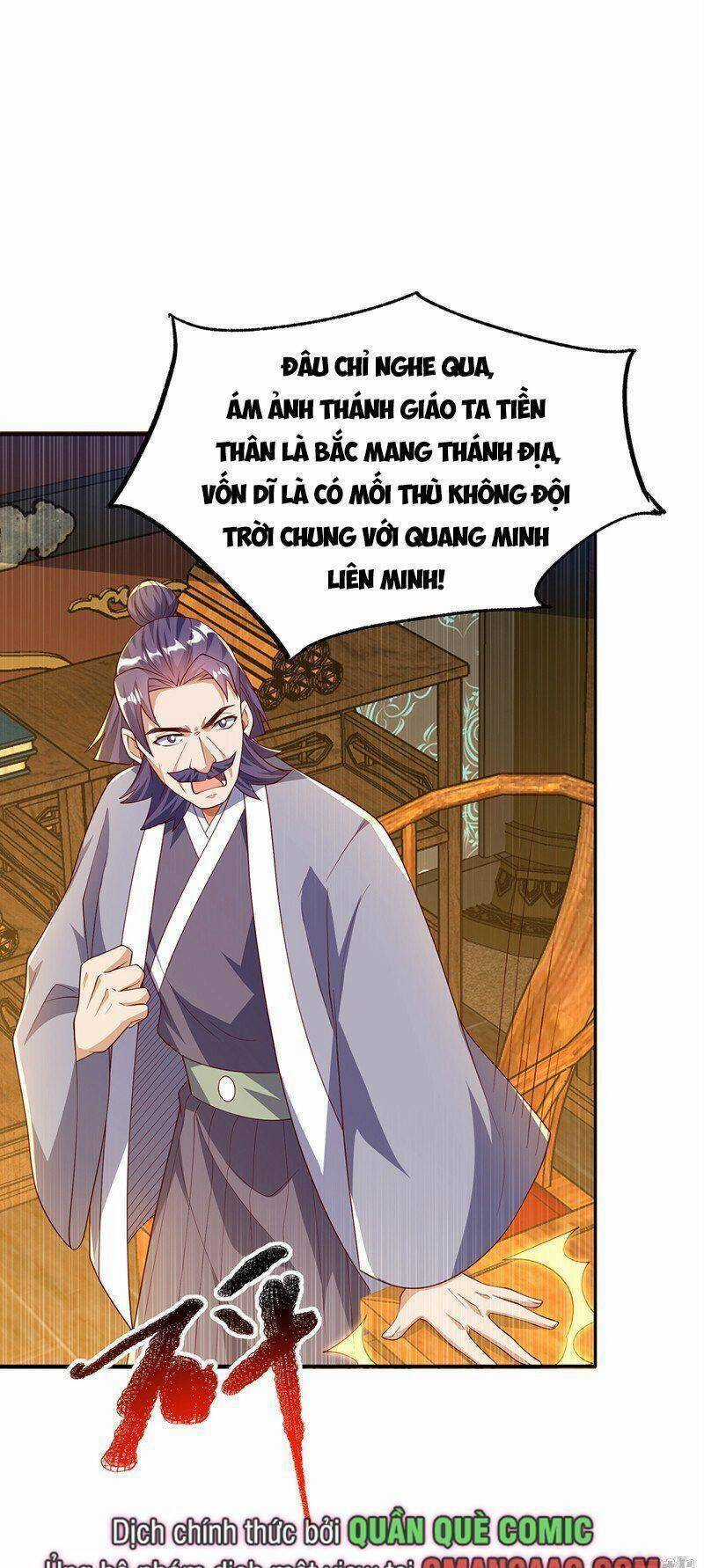 Võ Nghịch Cửu Thiên Chapter 290 trang 15