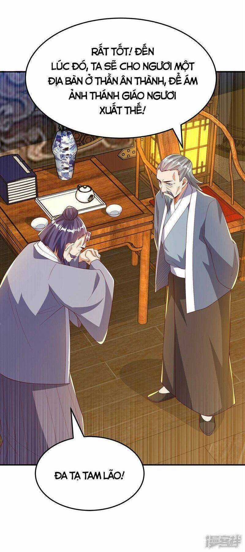 Võ Nghịch Cửu Thiên Chapter 290 trang 18