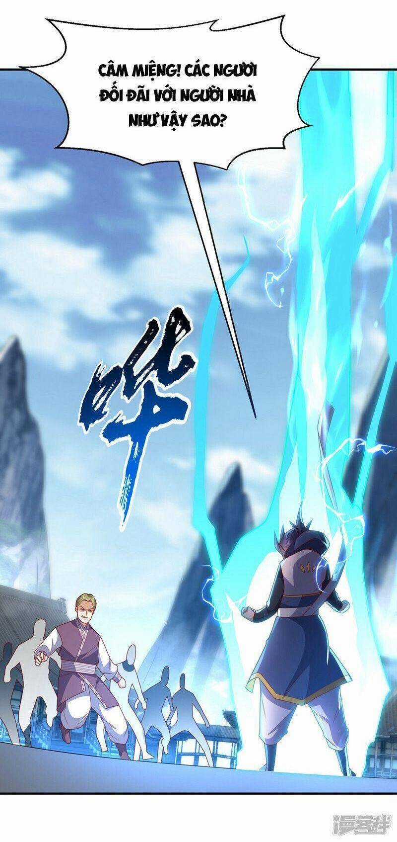 Võ Nghịch Cửu Thiên Chapter 291 trang 13