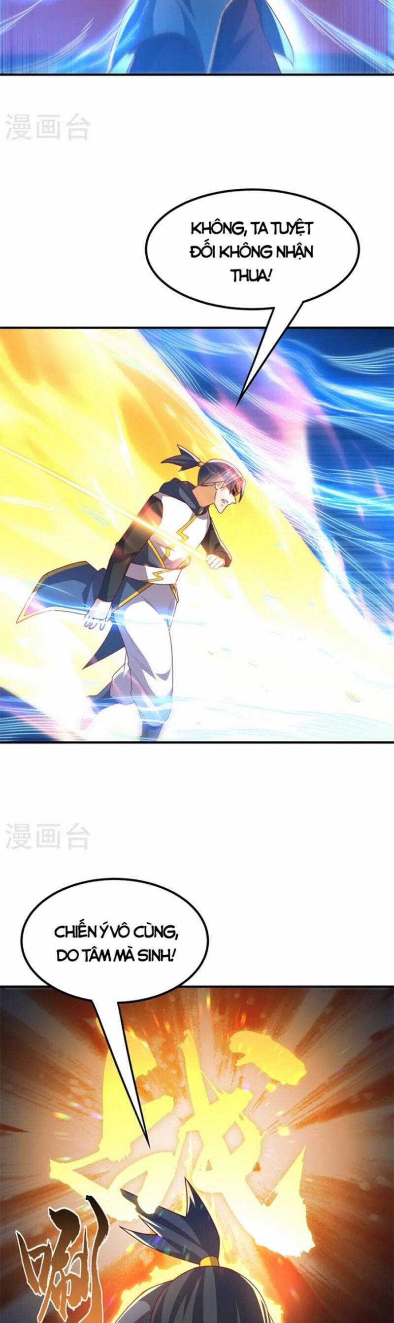 Võ Nghịch Cửu Thiên Chapter 292 trang 14