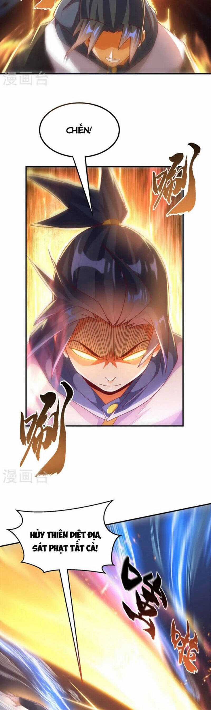 Võ Nghịch Cửu Thiên Chapter 292 trang 15