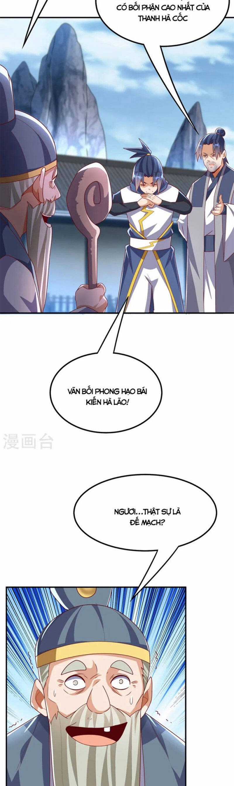 Võ Nghịch Cửu Thiên Chapter 292 trang 2