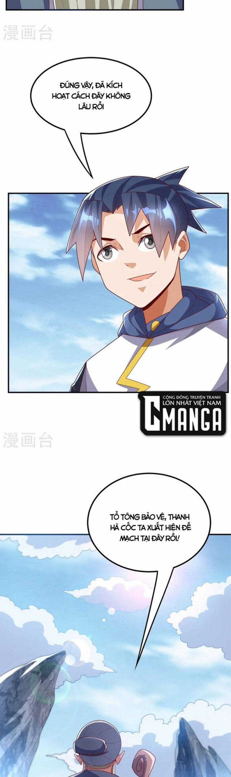 Võ Nghịch Cửu Thiên Chapter 292 trang 3