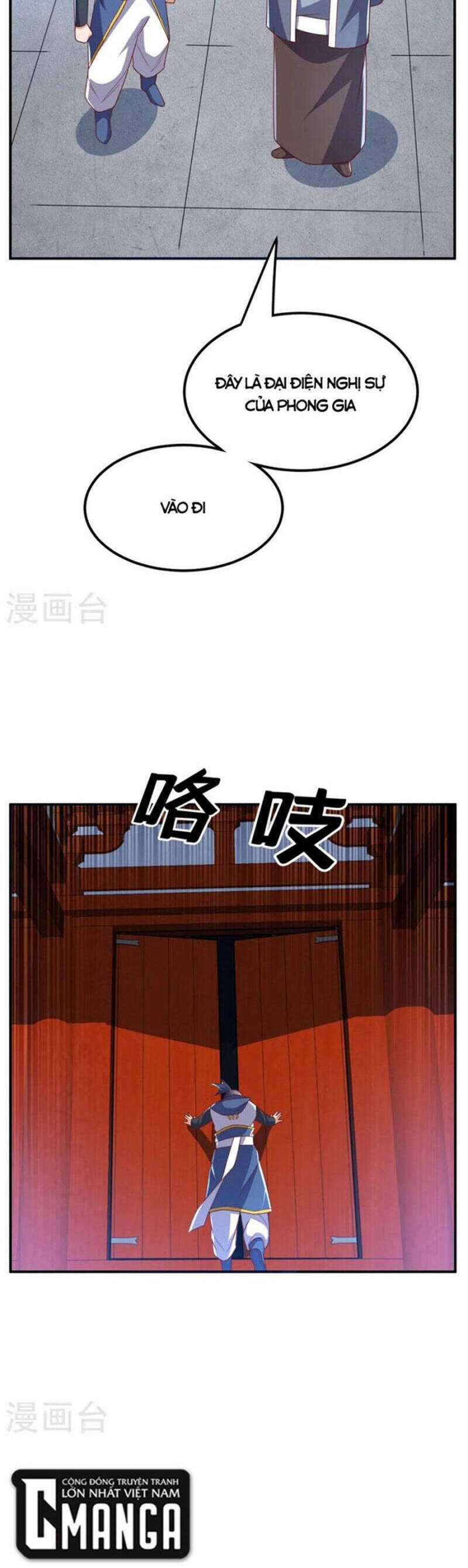 Võ Nghịch Cửu Thiên Chapter 292 trang 5