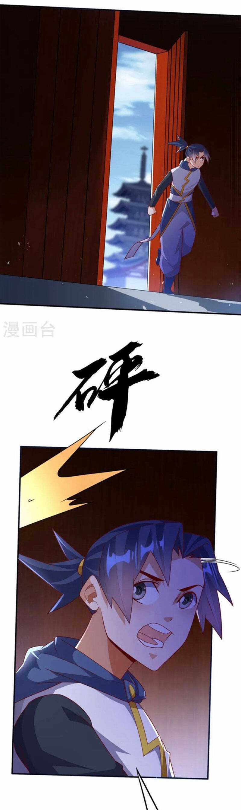 Võ Nghịch Cửu Thiên Chapter 292 trang 6