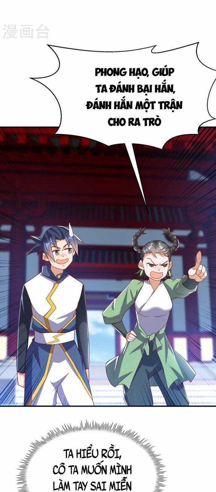 Võ Nghịch Cửu Thiên Chapter 293 trang 17