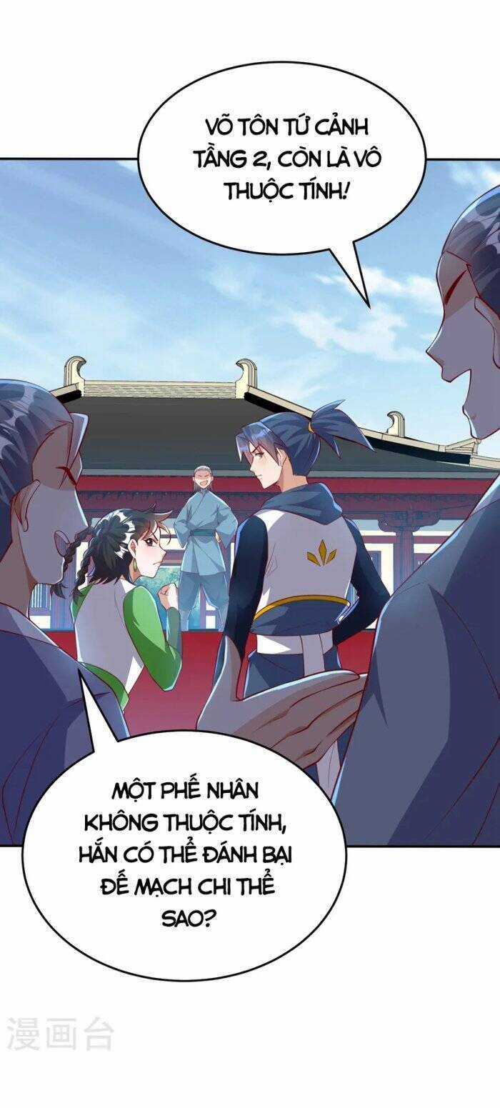 Võ Nghịch Cửu Thiên Chapter 293 trang 20