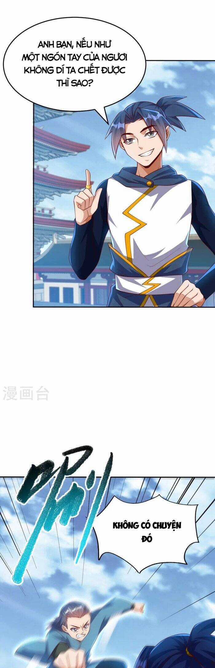 Võ Nghịch Cửu Thiên Chapter 293 trang 23