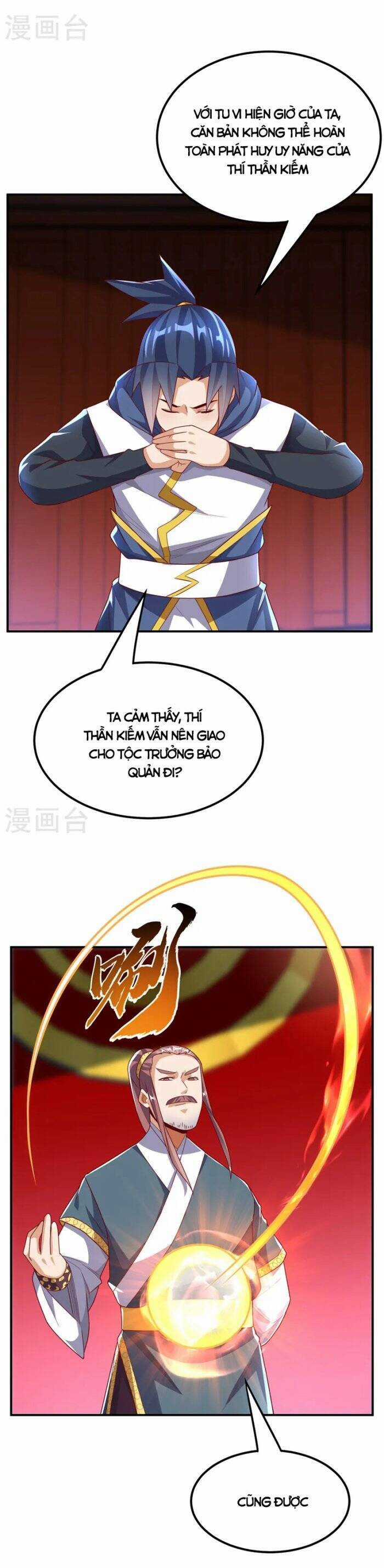 Võ Nghịch Cửu Thiên Chapter 293 trang 4