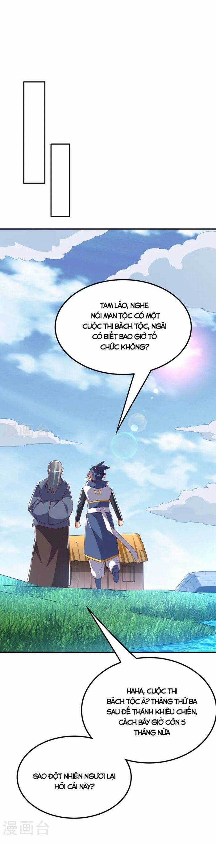 Võ Nghịch Cửu Thiên Chapter 293 trang 7