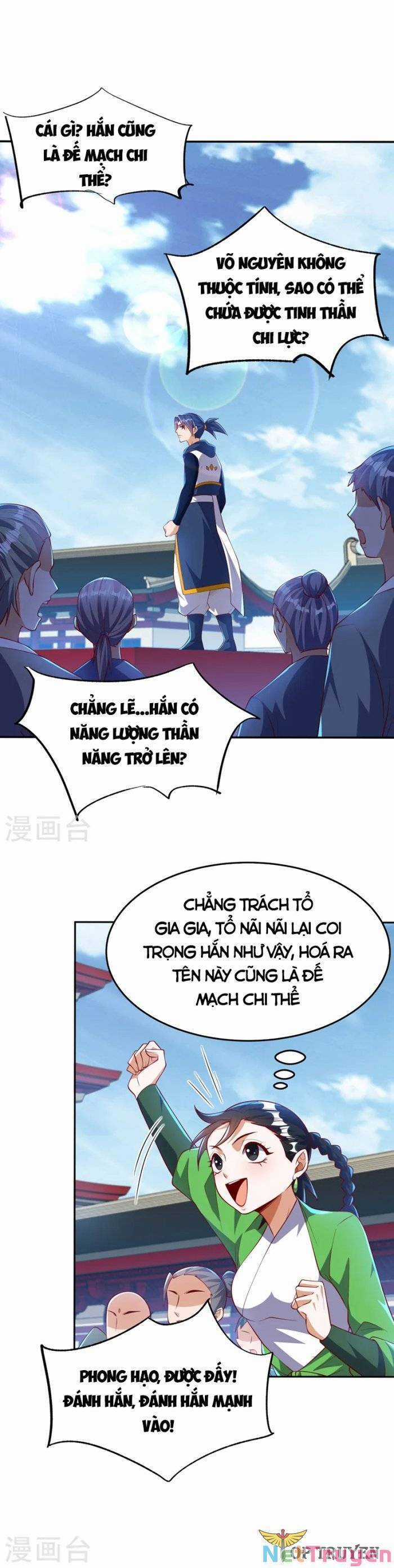 Võ Nghịch Cửu Thiên Chapter 294 trang 3