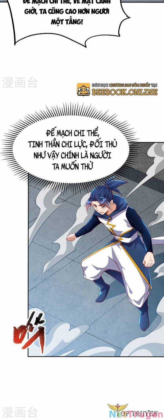 Võ Nghịch Cửu Thiên Chapter 294 trang 5
