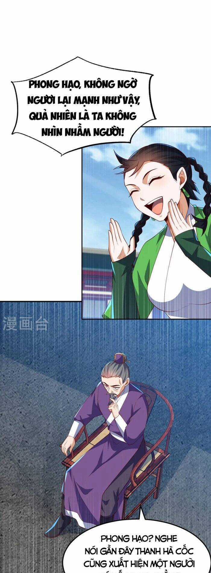 Võ Nghịch Cửu Thiên Chapter 295 trang 11