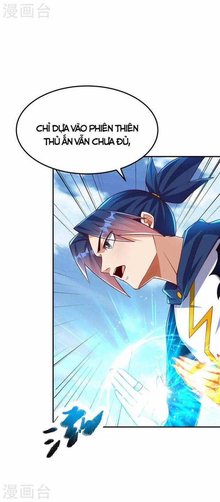 Võ Nghịch Cửu Thiên Chapter 295 trang 17