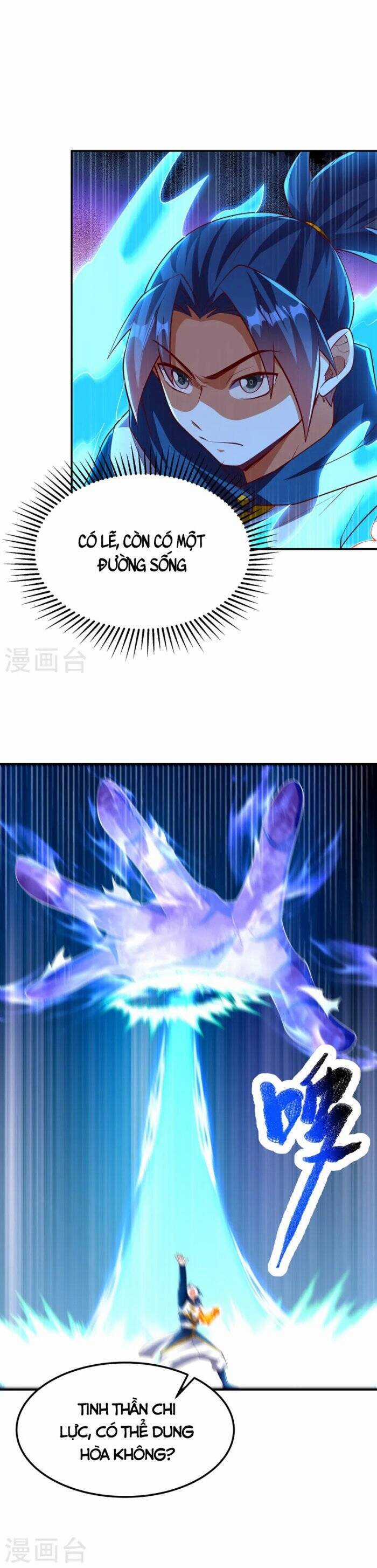 Võ Nghịch Cửu Thiên Chapter 295 trang 20