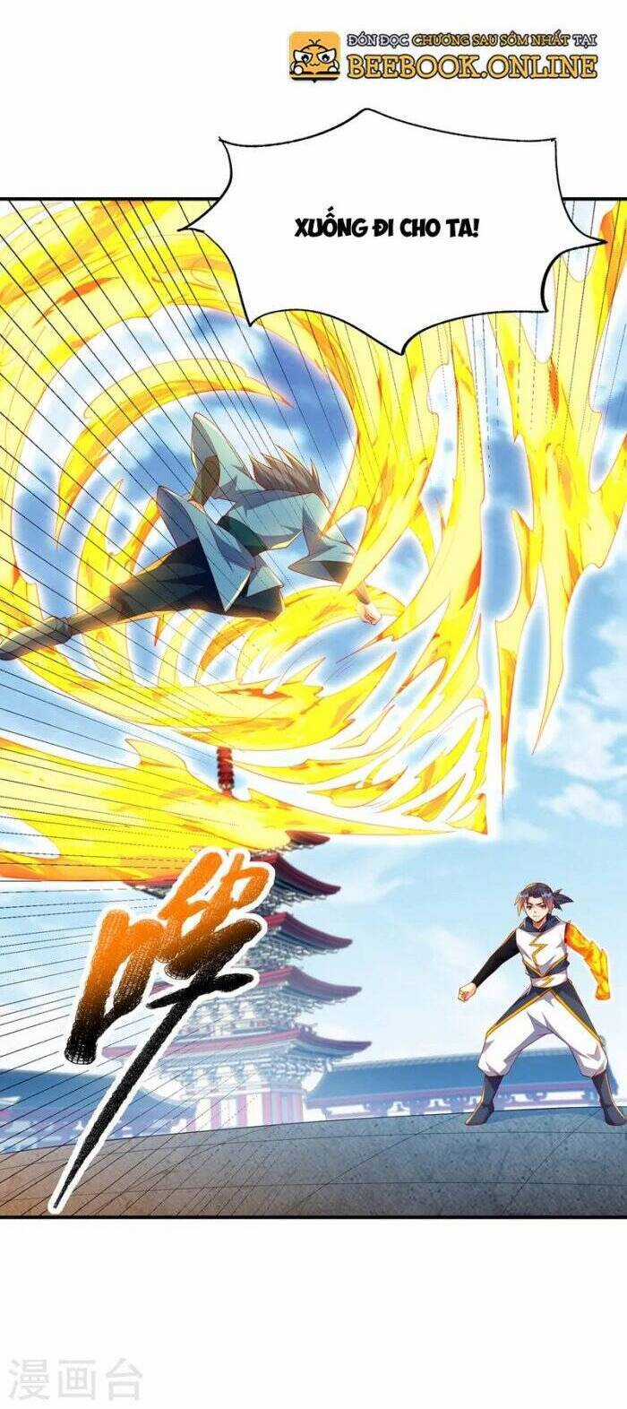 Võ Nghịch Cửu Thiên Chapter 295 trang 4